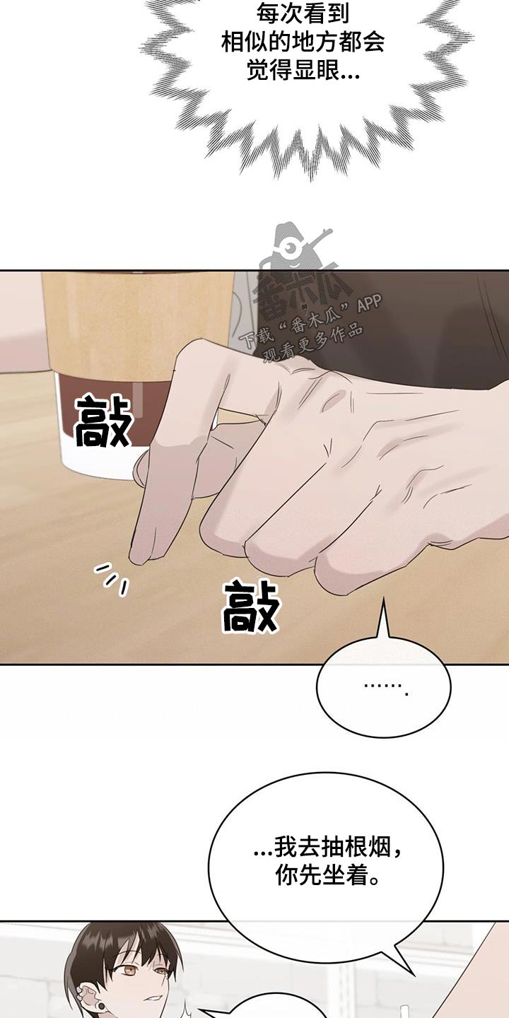 第39话0