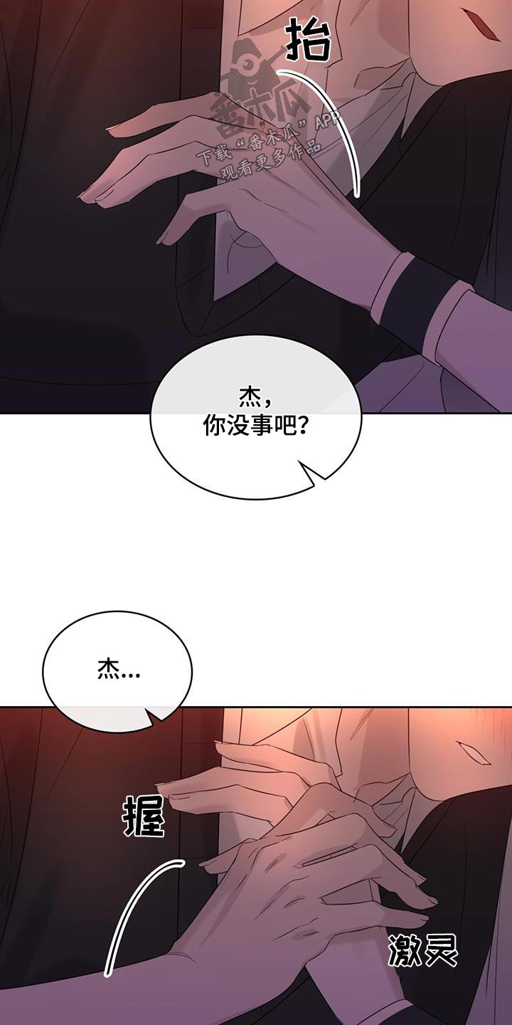 第40话0