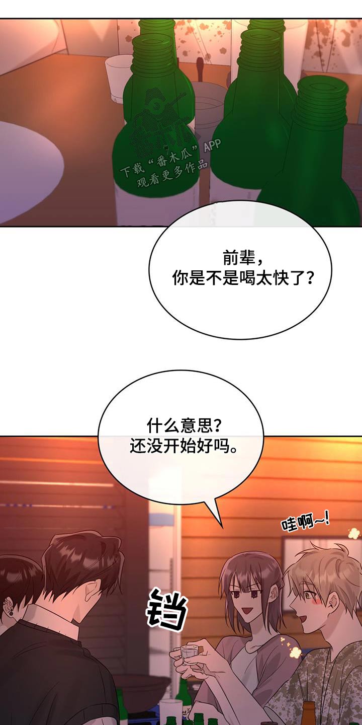 第40话0