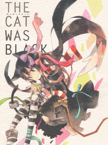 黑色猫咪漫画图片