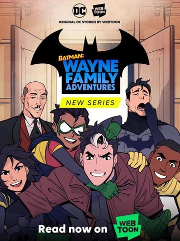 蝙蝠侠:韦恩一家的冒险漫画英文原版