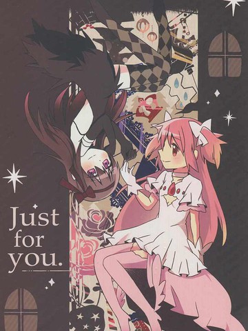 Just for you,Just for you漫画