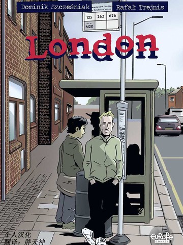 伦敦漫画图片