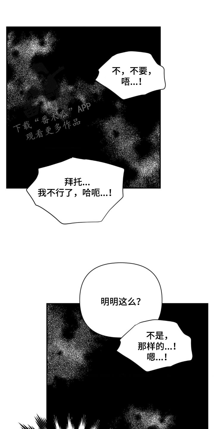 第55话0