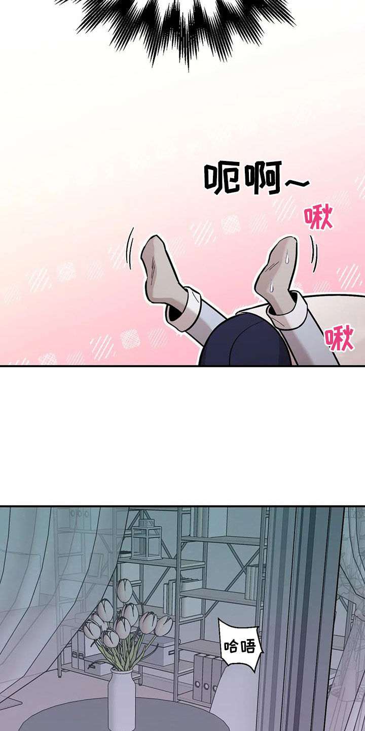 第38话0