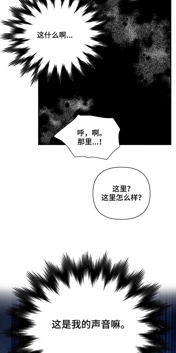 第55话1