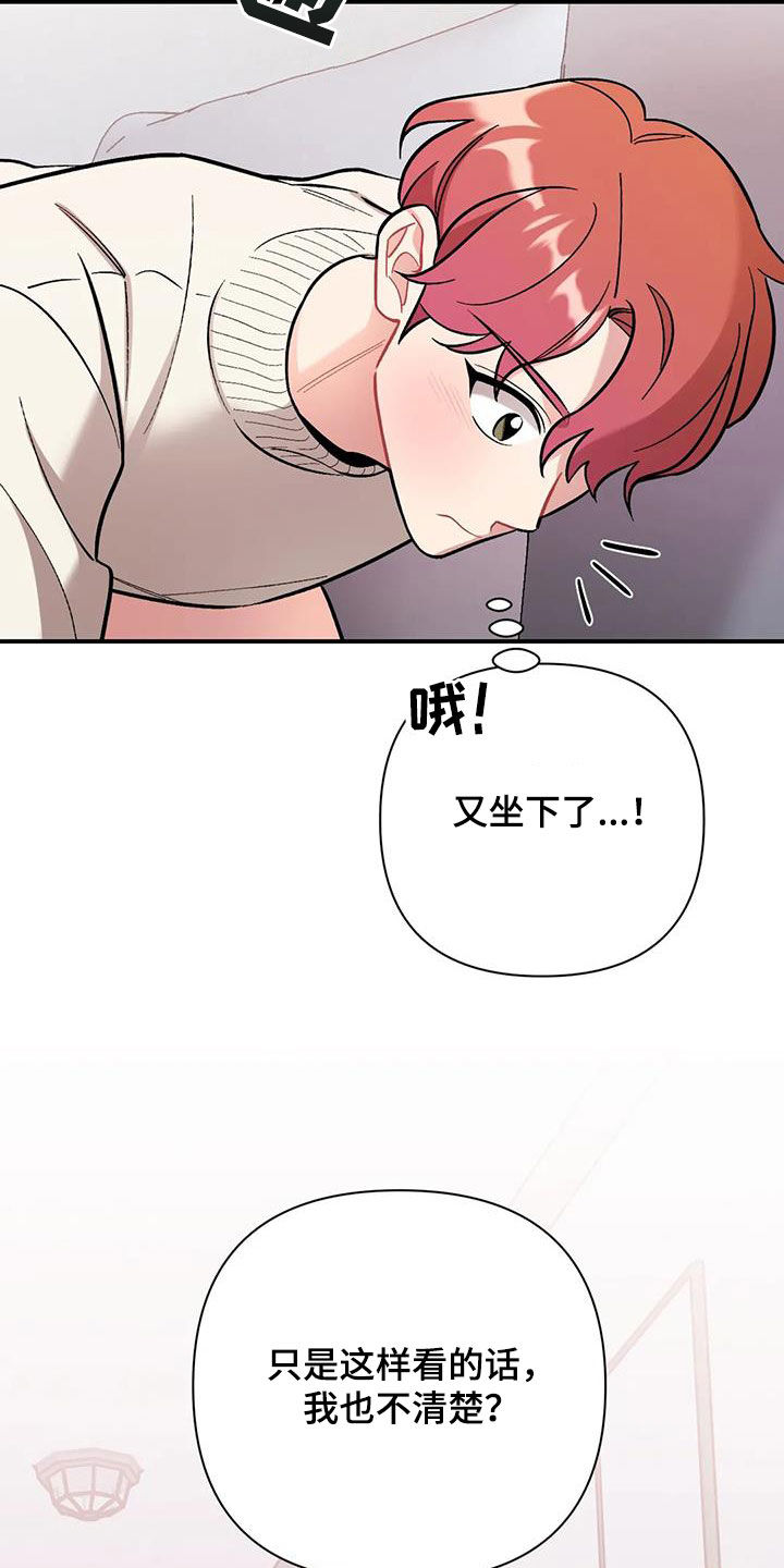 第36话0