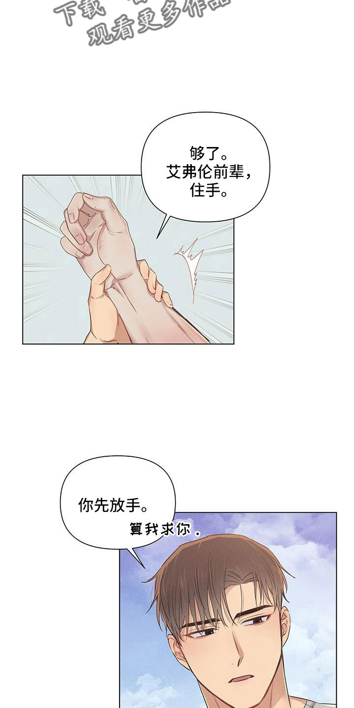 第45话0