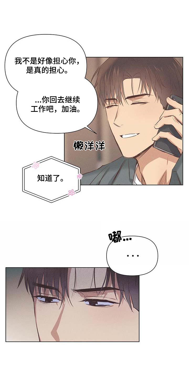 第55话0