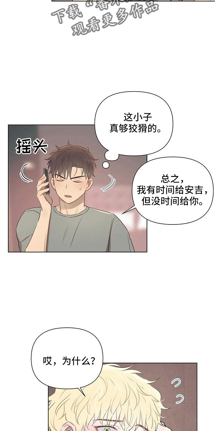 第40章：什么情况0