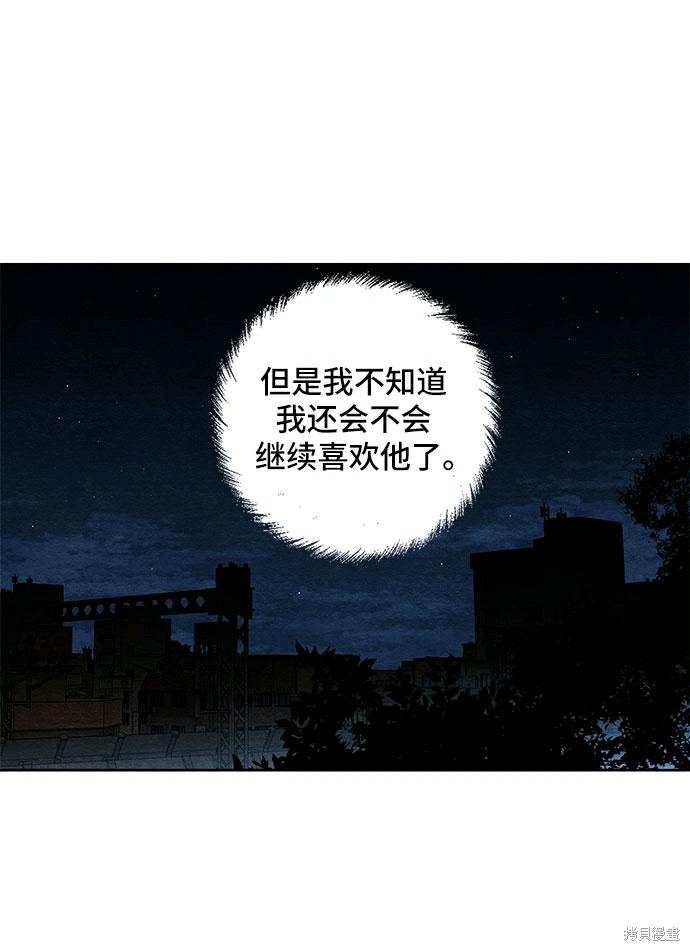 第16话0