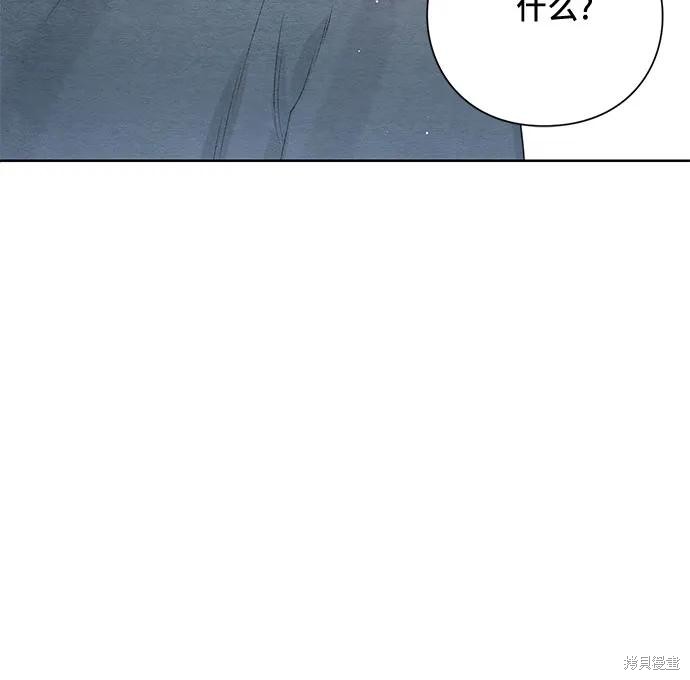 第27话9