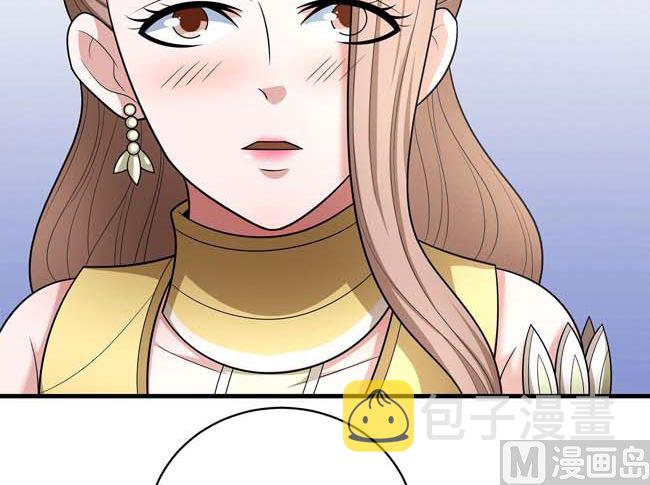 第167话师兄妹（2）6