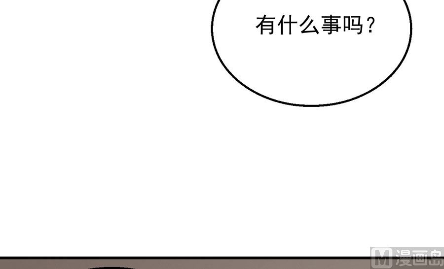 第125话邪功（3）7