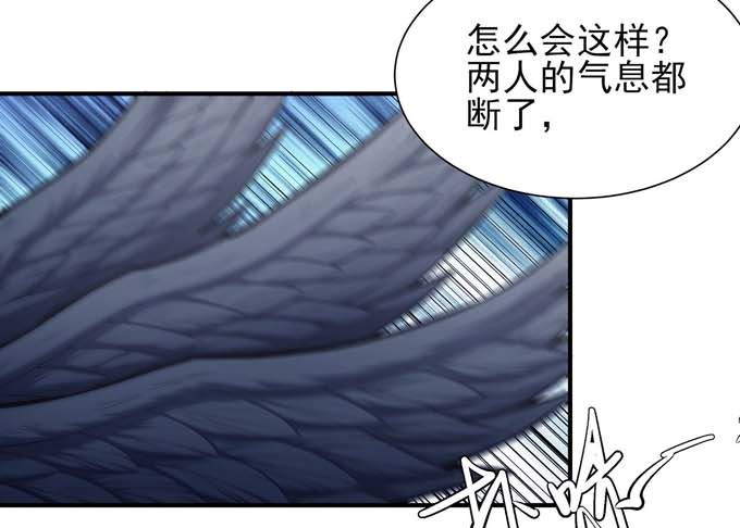 第177话苍龙之首（3）3