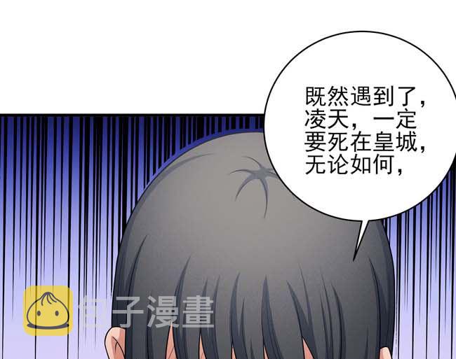 第167话师兄妹（2）1