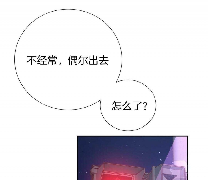 第46话6