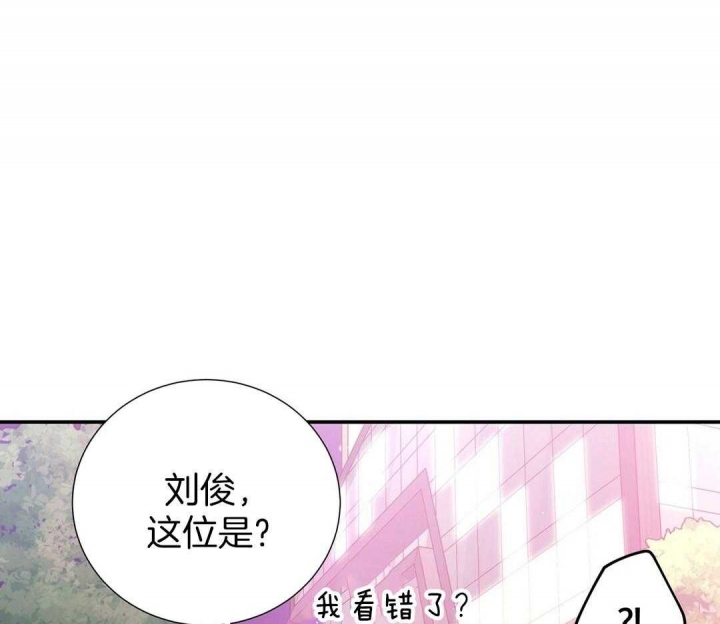 第47话3