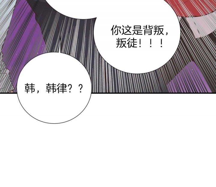 第46话8