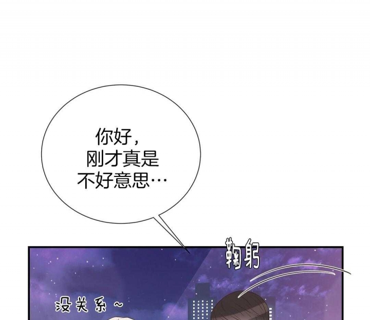 第47话3