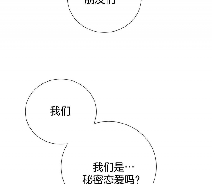 第44话3