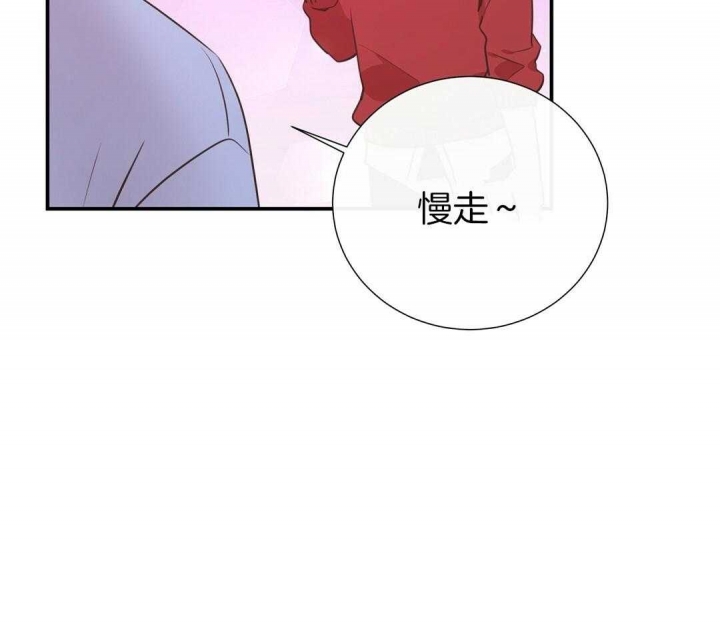 第47话6