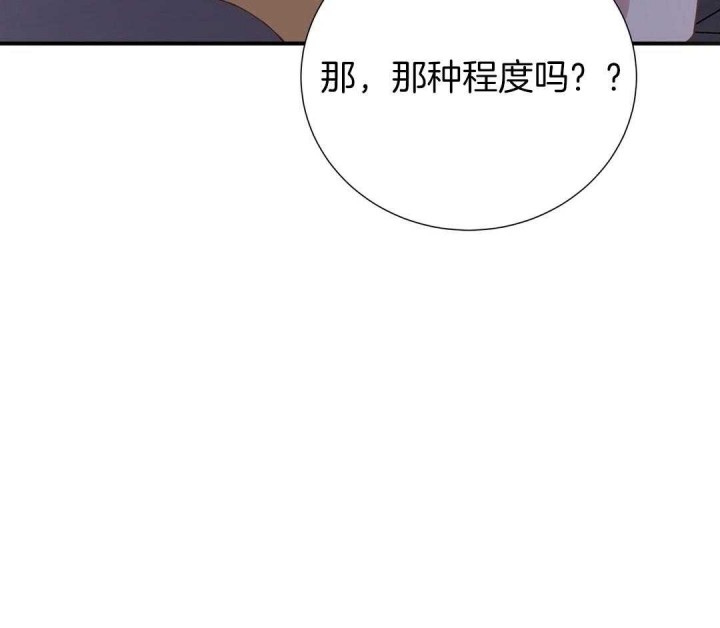 第49话2