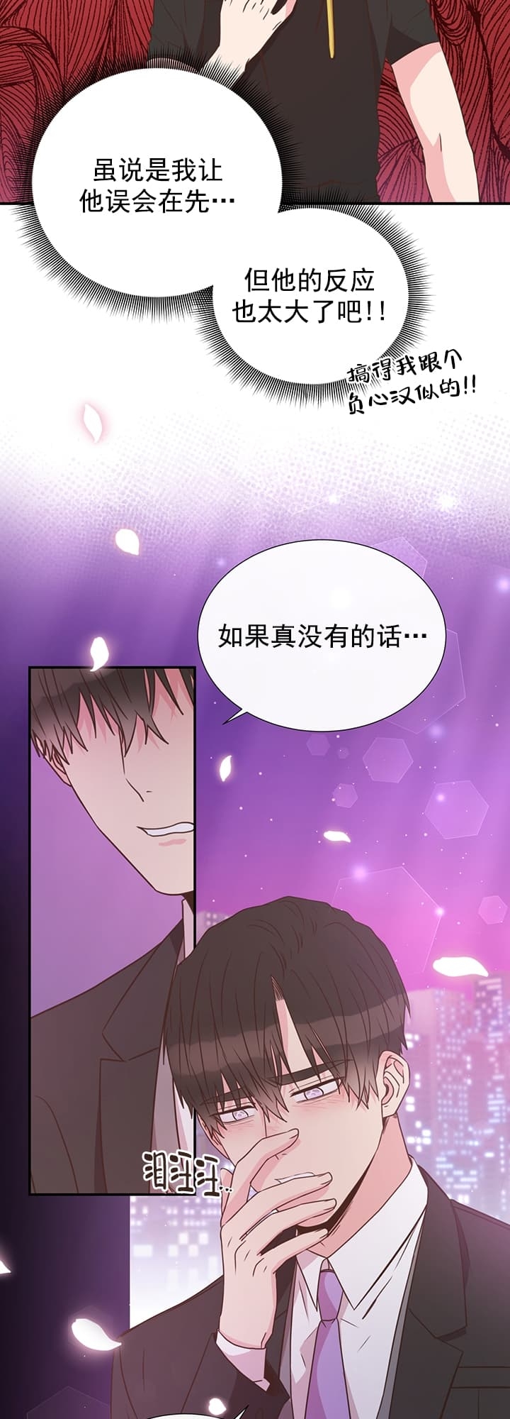 第34话0