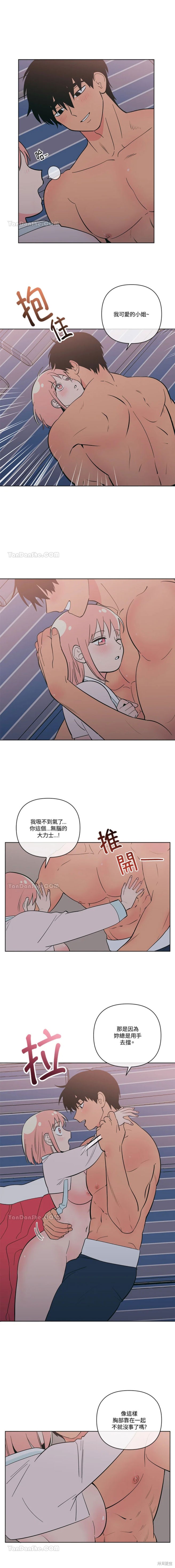 第47话1