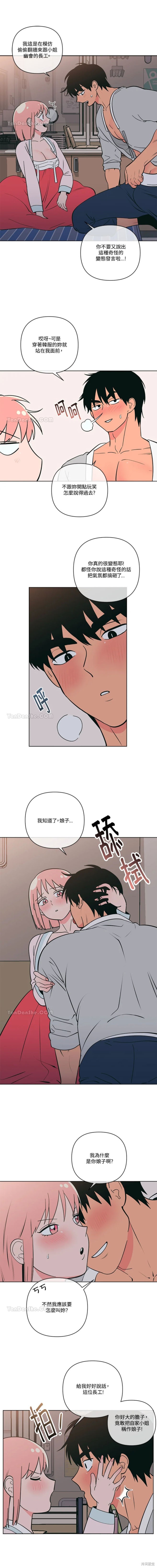 第46话1