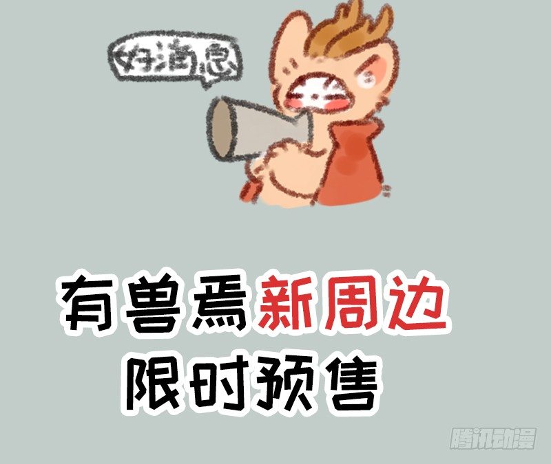 麻将是一种娱乐活动，会上瘾1