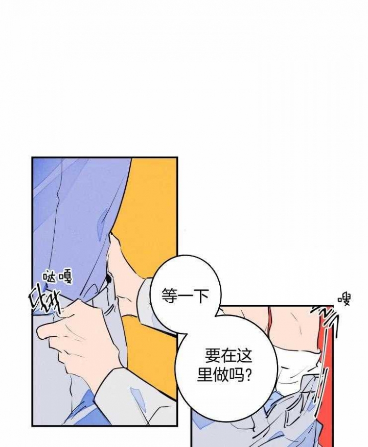 第59话4