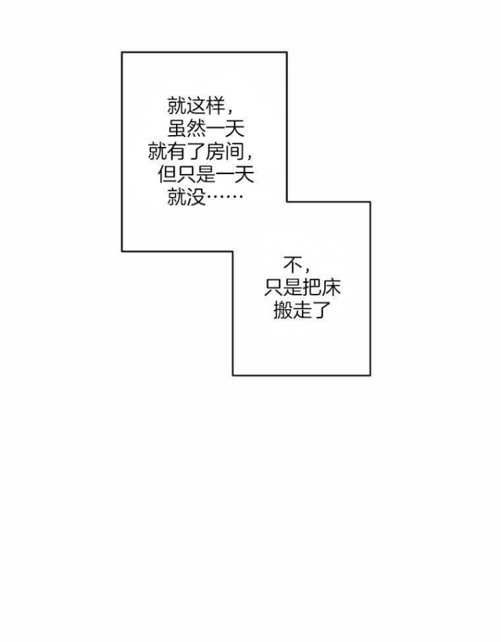 第35话7