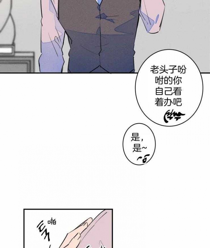 第61话5