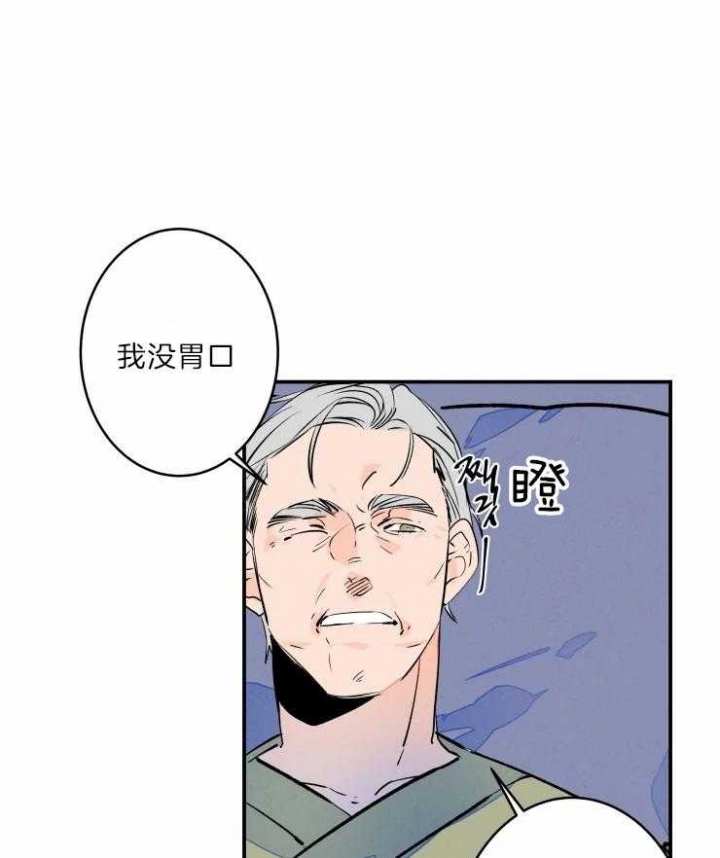 第45话0