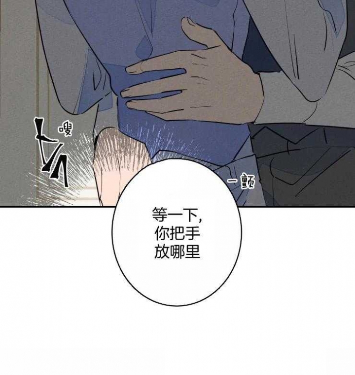 第59话8