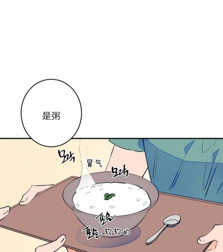 第45话2