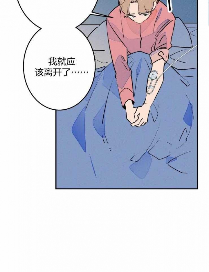 第57话7