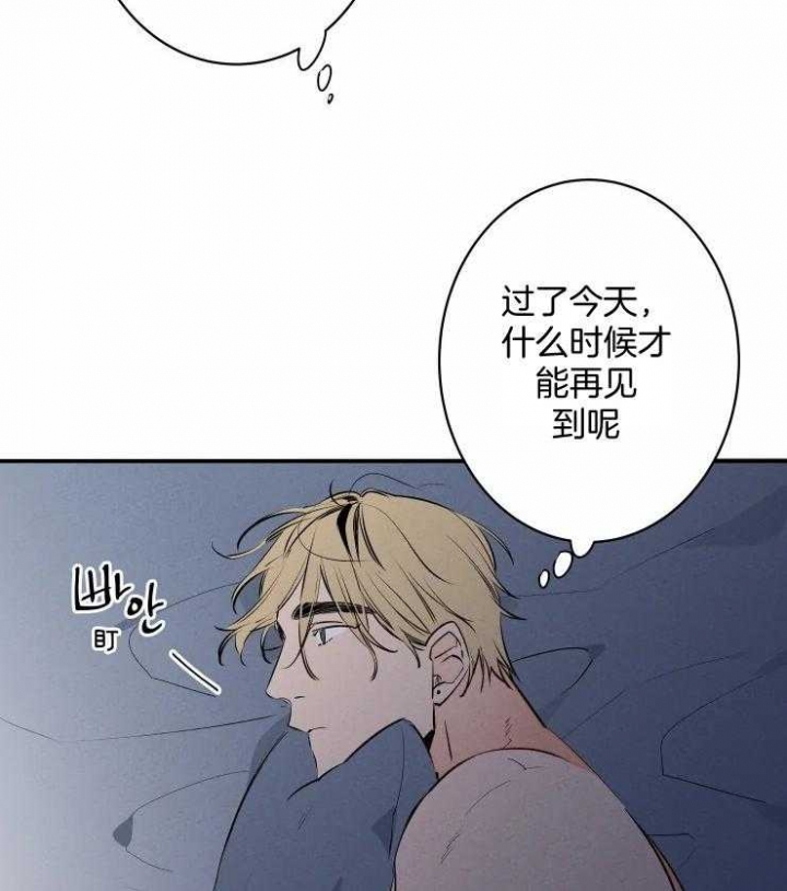 第65话0