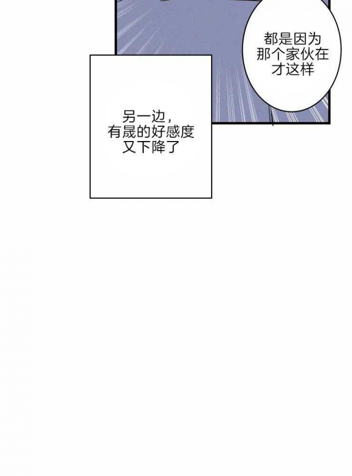 第46话4