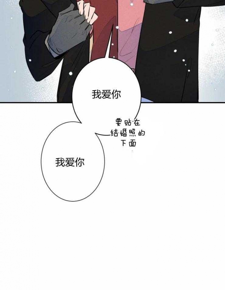 第75话2