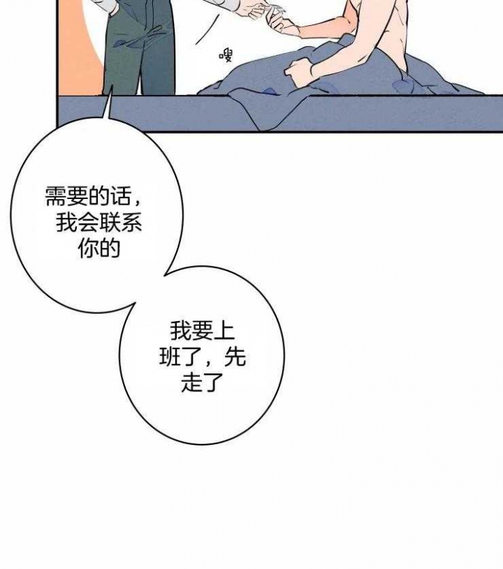 第65话0