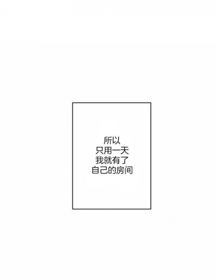 第35话0