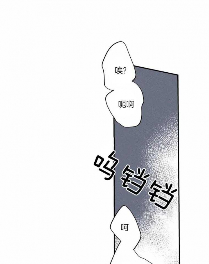 第35话3