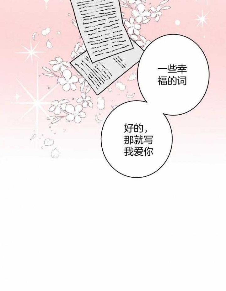 第75话0