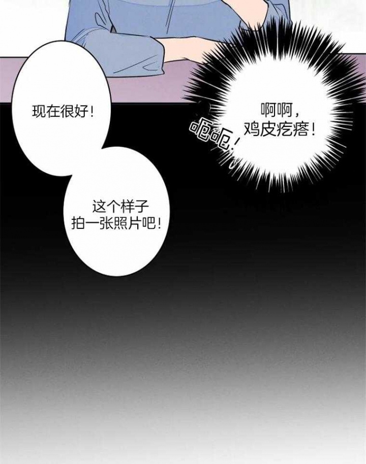 第36话0