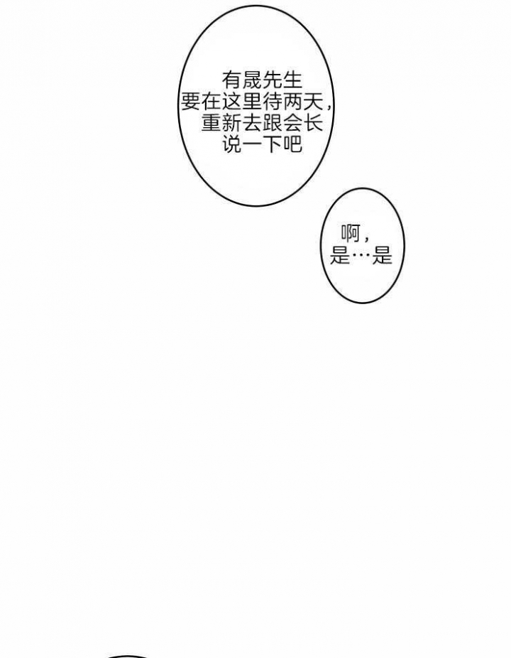 第44话0