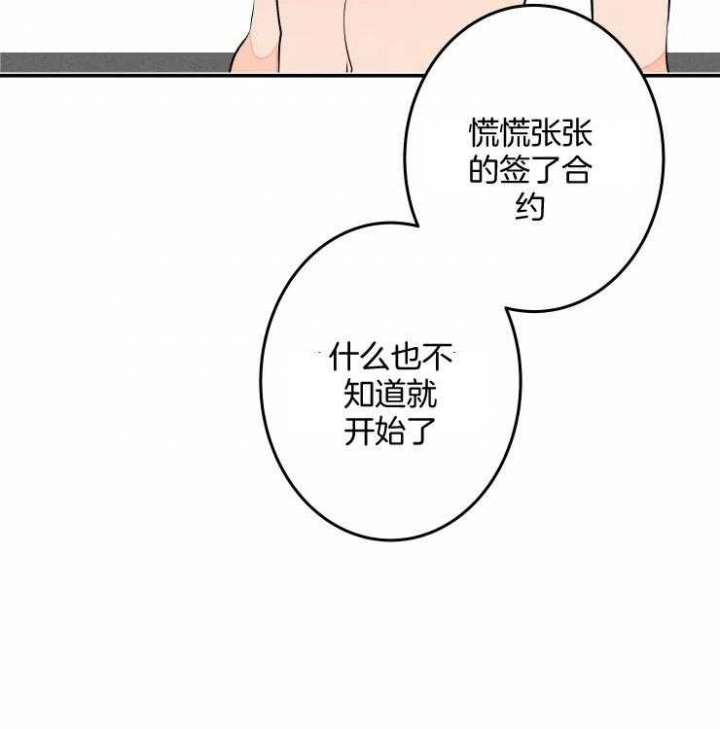 第57话1