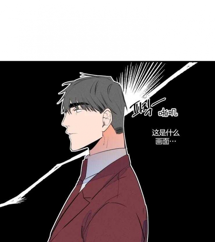 第50话2