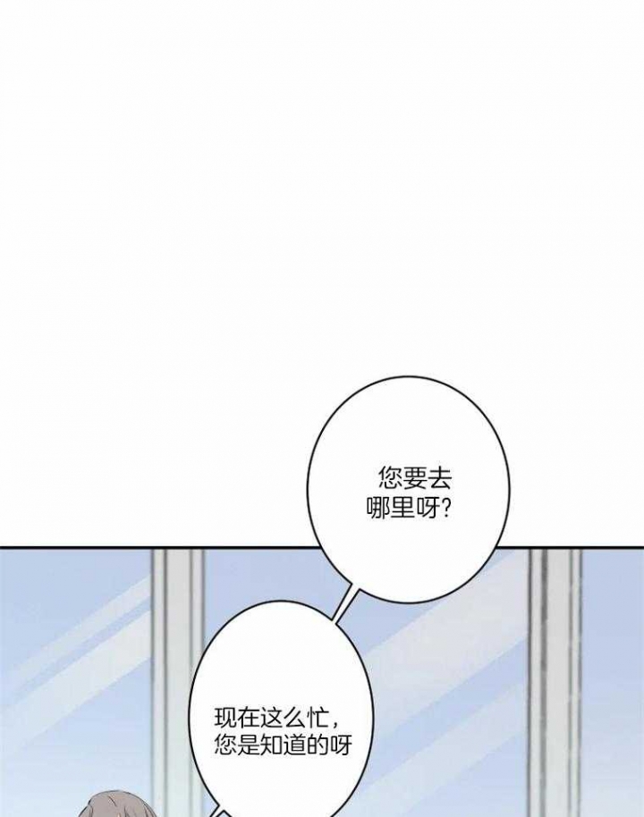 第36话2